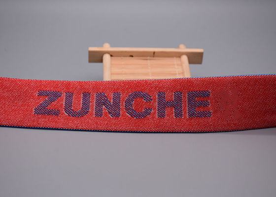 Логотип поднятый жаккардом подгонял эластичную резиновую ленту 35mm свободную для одежды